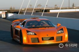 Gumpert-Apollo