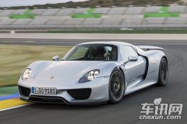 保时捷-保时捷918