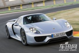 保时捷-保时捷918