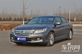 广汽本田-雅阁-2.4L EX 豪华版