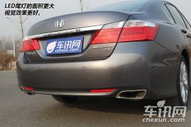  简致之作 车讯网静态体验第九代本田雅阁