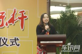 江淮汽车与中公教育集团百辆瑞风S5交车仪式