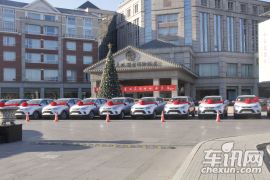 江淮汽车与中公教育集团百辆瑞风S5交车仪式