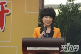 江淮汽车与中公教育集团百辆瑞风S5交车仪式