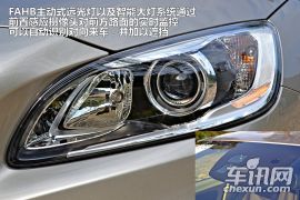 车讯网试驾沃尔沃S60L 不仅仅是80mm的改变