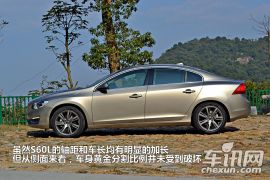 车讯网试驾沃尔沃S60L 不仅仅是80mm的改变
