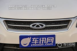 静态体验奇瑞艾瑞泽7 合资A+级车新对手