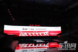 -北京汽车BJ40上市发布会