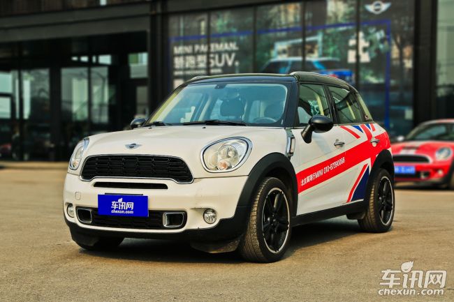 宝通汽车MINI COUNTRYMAN最高优惠4.1万元