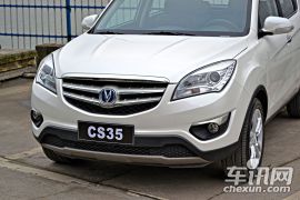 长安汽车-长安CS35-1.6L 自动豪华导航型 国IV