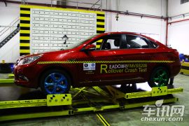 2014款长安逸动翻滚实验