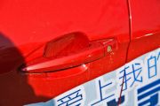 江淮汽车-和悦A30-1.5L 手动舒适型