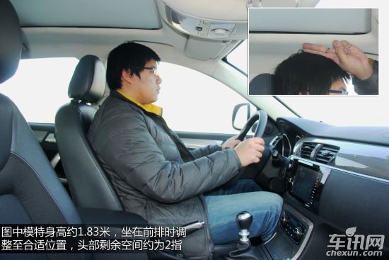 众泰 众泰T600