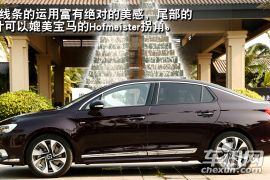 长安标致雪铁龙-DS 5LS