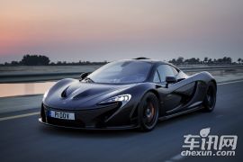 迈凯轮-迈凯轮P1