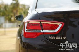 长安标致雪铁龙-DS 5LS