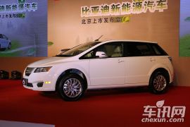 比亚迪e6北京上市