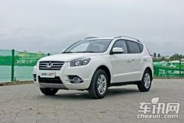 吉利汽车-全球鹰GX7