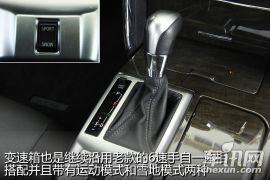 一汽丰田-锐志-2.5V 尊锐导航版