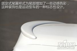 一汽丰田-锐志-2.5V 尊锐导航版