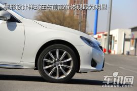 一汽丰田-锐志-2.5V 尊锐导航版