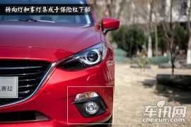 静态体验马自达3 Axela昂克赛拉