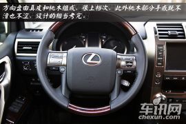 车讯网试驾雷克萨斯GX400