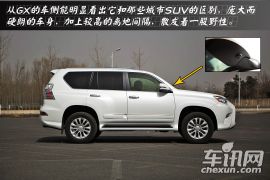 车讯网试驾雷克萨斯GX400