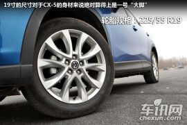 长安马自达-马自达CX-5