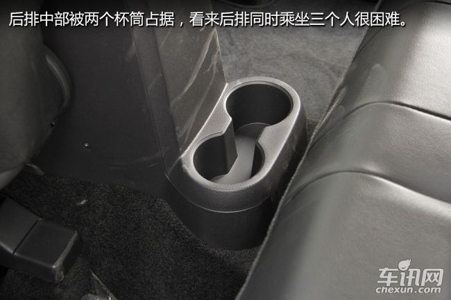 Jeep 指南者