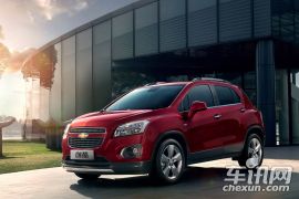 通用雪佛兰-TRAX创酷