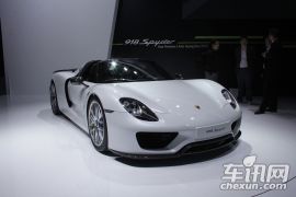 保时捷-保时捷918