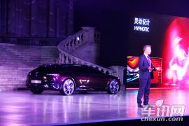 DS 5LS上市发布会