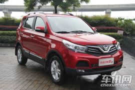 北汽制造-幻速S2