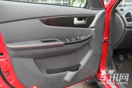 北汽制造-幻速S2