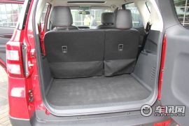 北汽制造-幻速S2