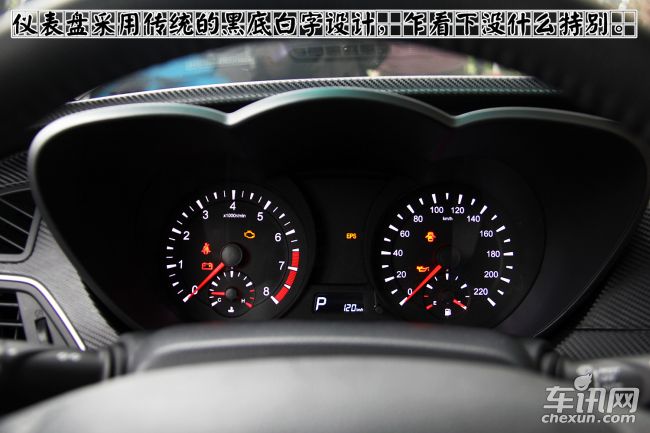 海马 福美来M5