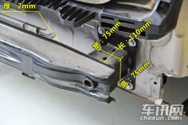 拆车坊 高尔夫7拆解点评