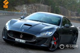 玛莎拉蒂-GranTurismo MC Stradale