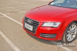 奥迪-奥迪A7
