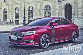 长安标致雪铁龙-DS 5LS R概念车