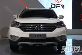东风乘用车-风神AX7