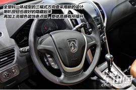 2014北京车展宝骏610图解 实用时尚两相宜