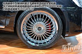 2014北京车展江淮瑞风A6图解 不仅仅是神似