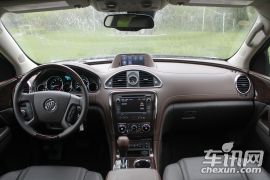 别克-昂科雷-3.6L 四驱智享旗舰型