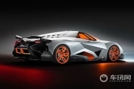 兰博基尼-Egoista