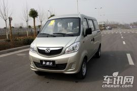 海马郑州-福仕达腾达