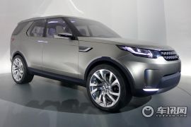 路虎-发现 Vision