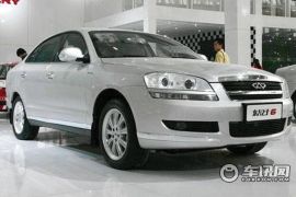 奇瑞汽车-东方之子6