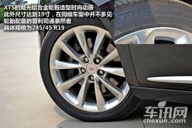 体验2014款凯迪拉克XTS 性能/科技全升级
